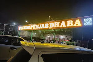 Sindh Punjab Dhaba image