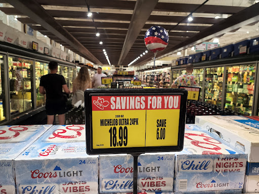 Grocery Store «Harris Teeter», reviews and photos, 33 Office Park Rd, Hilton Head Island, SC 29928, USA