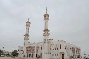 King Abdul Aziz Garden And Mosque image