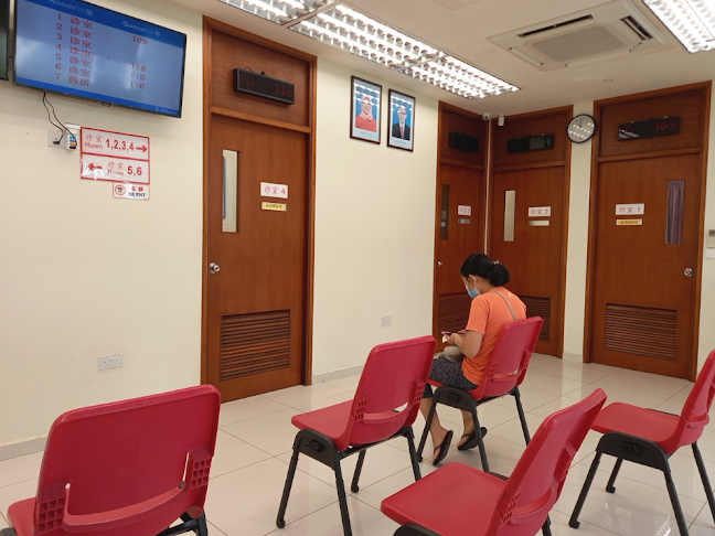 Comentarii opinii despre Public Free Clinic Society Bedok