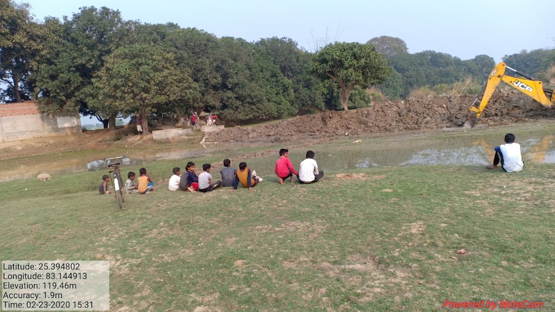 Amauli primary school