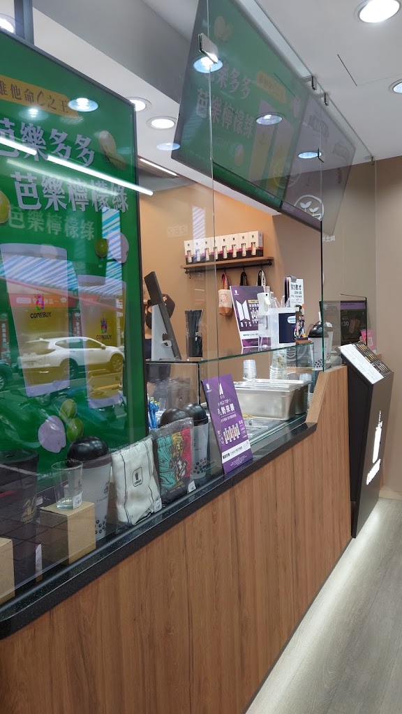 COMEBUY_台北德行東 的照片