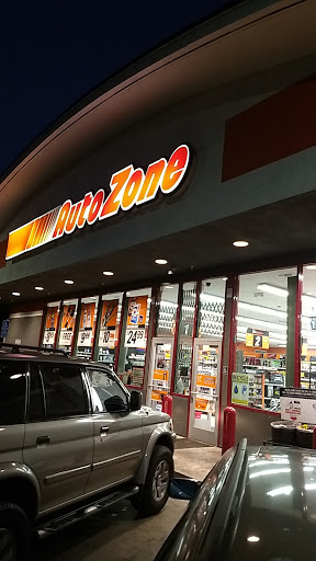 Auto Parts Store «AutoZone», reviews and photos, 807 27th St, Oakland, CA 94608, USA
