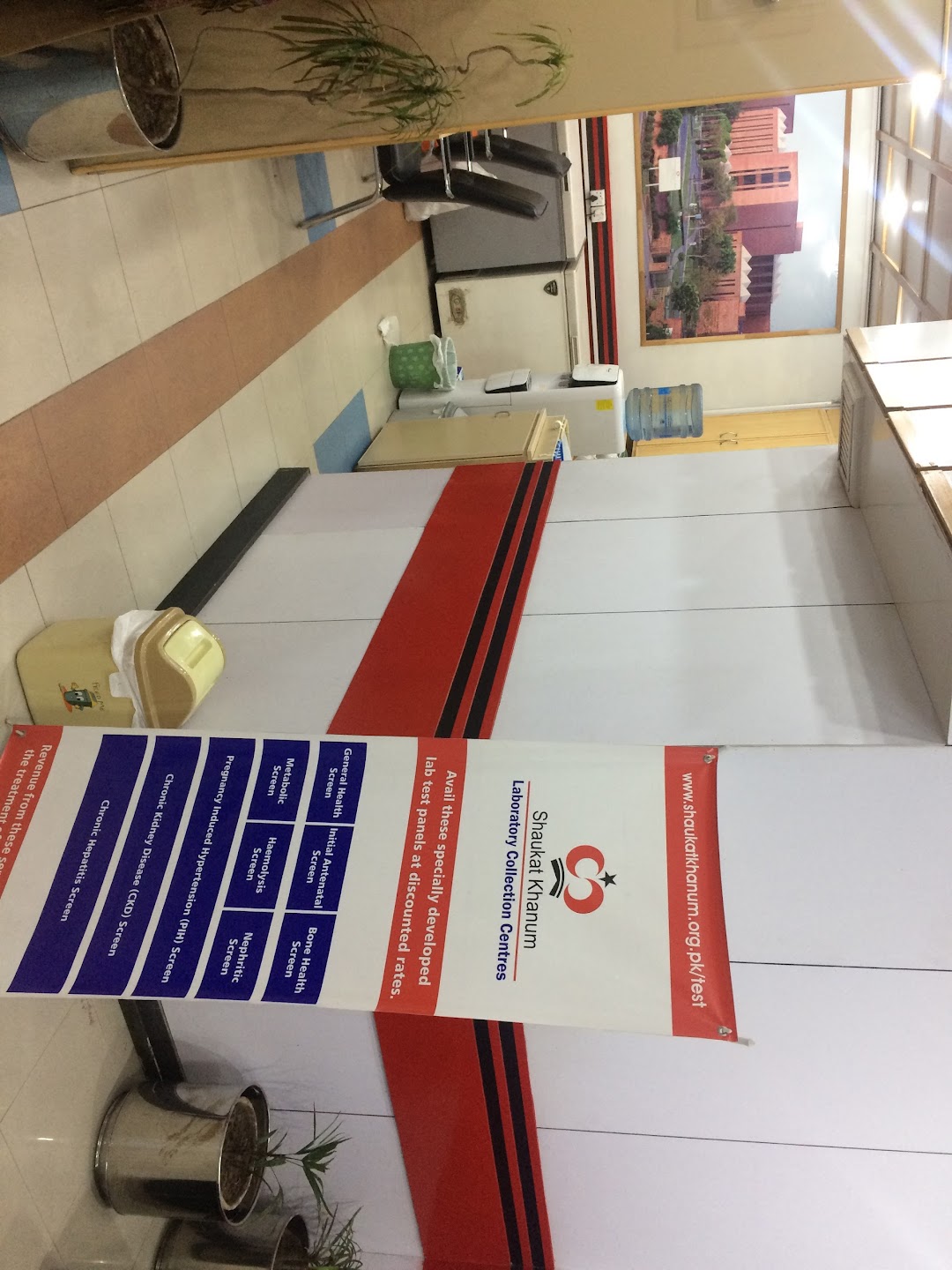 Shaukat Khanum Collection Point