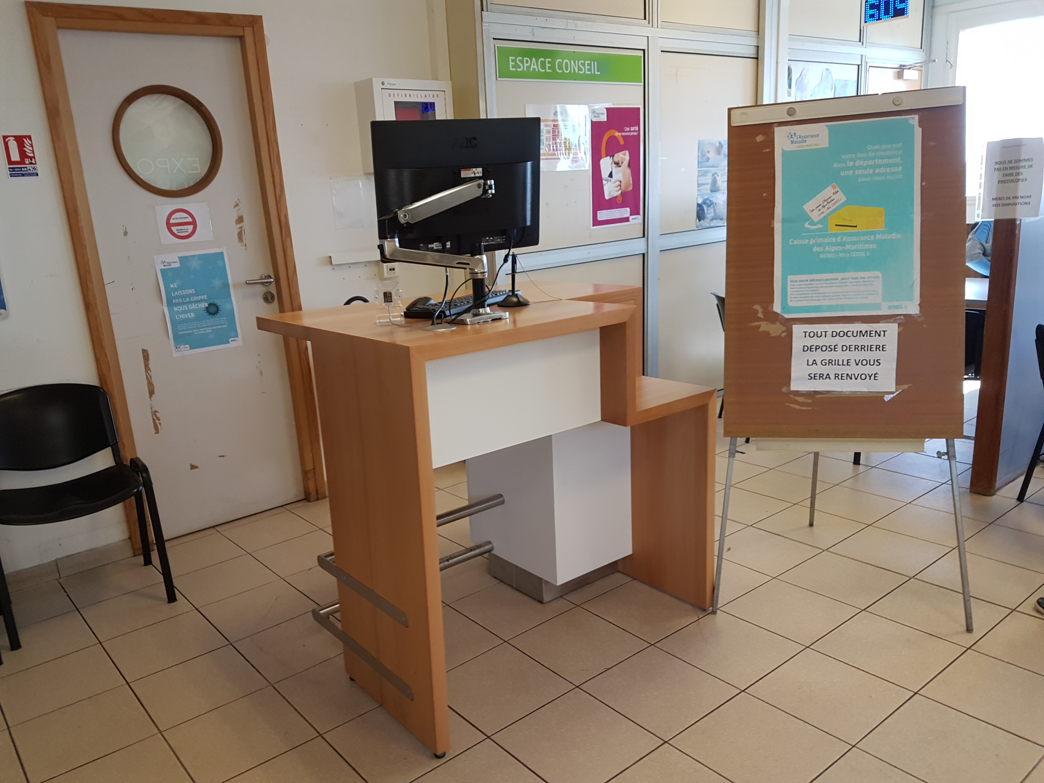 Photo n° 3 de l'avis de Khadidja.e fait le 20/04/2018 à 08:05