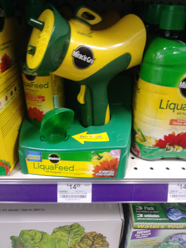 Hardware Store «Ace Hardware of South Ogden», reviews and photos, 4291 Harrison Blvd, Ogden, UT 84403, USA