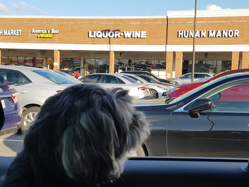 Shopping Mall «White Oak Shopping Center», reviews and photos, 11200 New Hampshire Ave, Silver Spring, MD 20904, USA