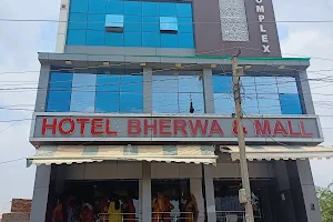 HOTEL BHERWA - Best Hotel In Pali, Best Restaurant In Pali, Best Bar In Pali image