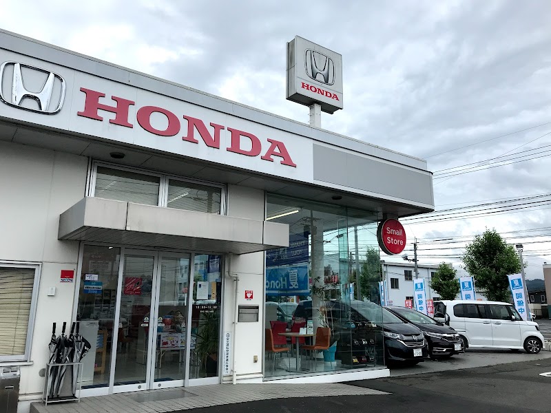 Honda Cars 大分 日田店