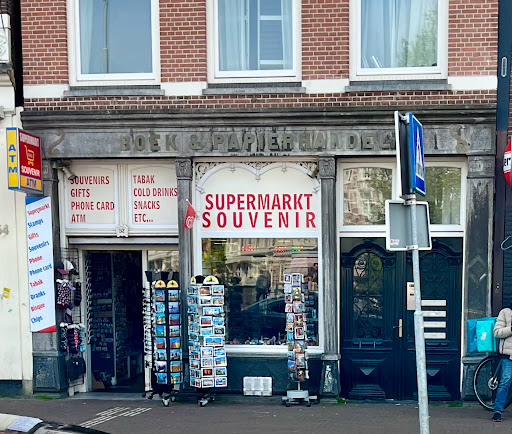Supermarkt Amstel