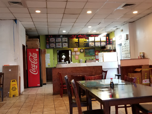 3318 E Veterans Memorial Hwy, Bohemia, NY 11716, USA