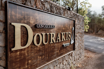 Dourakis Winery