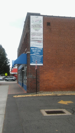 Commercial Printer «Budget Printers and Embroiderers», reviews and photos, 1718 Park St, Hartford, CT 06106, USA