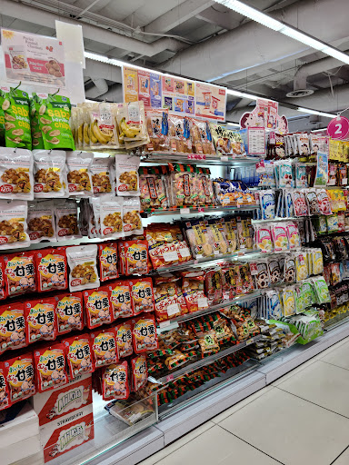 Variety Store «Daiso Japan», reviews and photos, 14280 Culver Dr, Irvine, CA 92604, USA