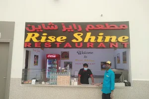 Rise Shine Restaurant image