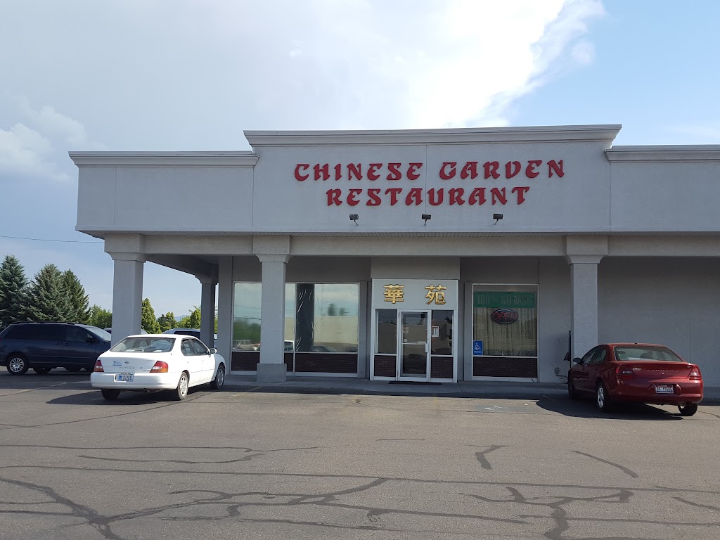 Chinese Garden Restaurant 83404