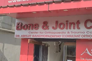 Bone & Joint Clinic - Dr. Abhijit Bandyopadhyay Best Orthopedic & Joint Replacement Surgeon | Orthopedic Doctor in in Howrah image