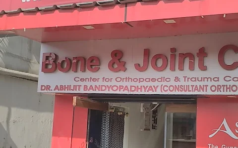 Bone & Joint Clinic - Dr. Abhijit Bandyopadhyay Best Orthopedic & Joint Replacement Surgeon | Orthopedic Doctor in in Howrah image