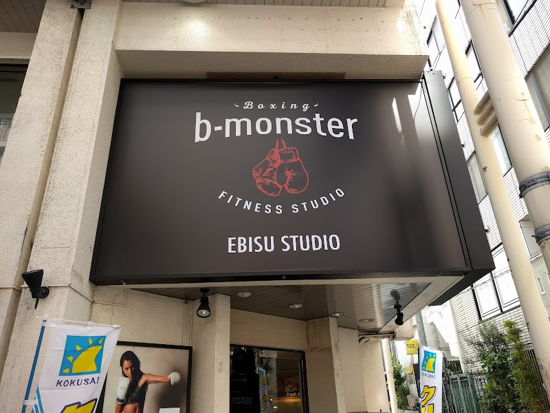 b-monster EBISU studio