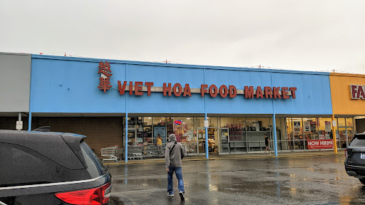 Asian Grocery Store «Viet Hoa Food Market», reviews and photos, 7100 Preston Hwy # 107, Louisville, KY 40219, USA