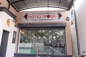 Hotel Roja Family Restaurant image
