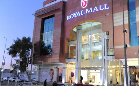 Royal mall image