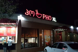 PHO Asian food • პო აზიური სამზარეულო image