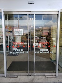 ダイイチ 末広店