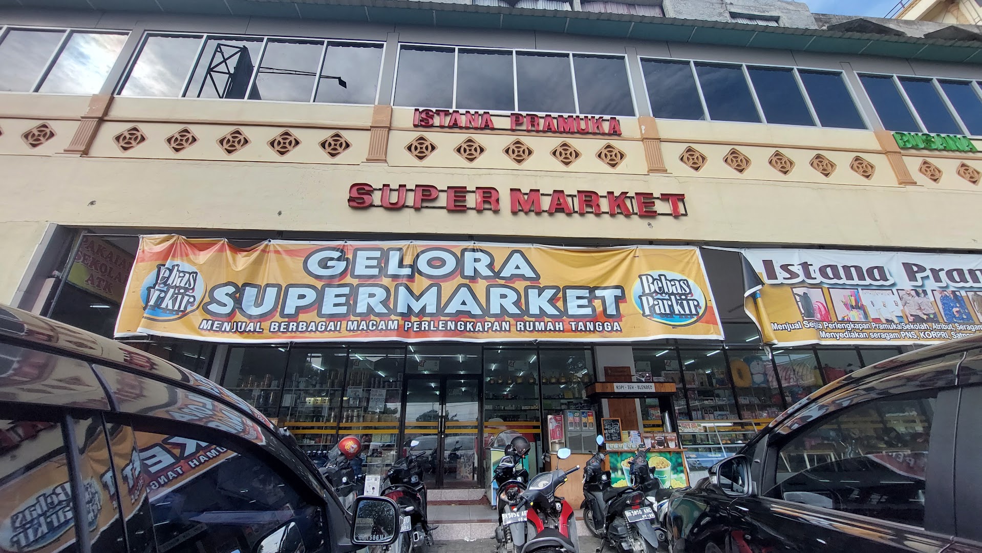 Gelora Supermarket Photo