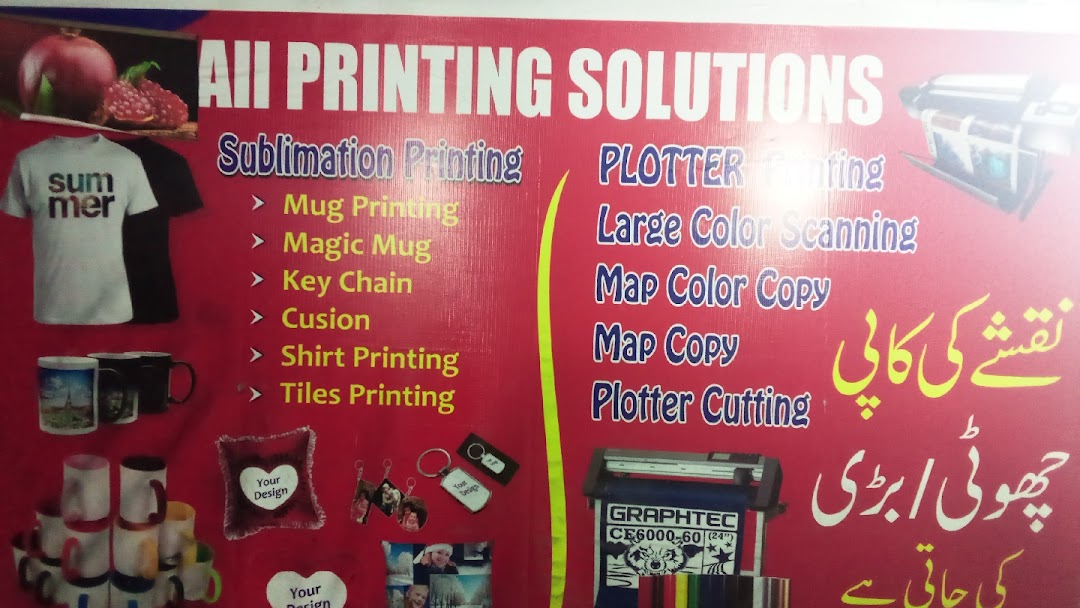 Momin Photostat & Stationers