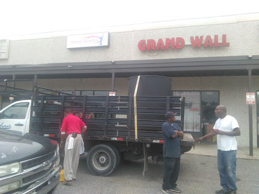 Save-A-Lot, 12200 Plank Rd, Baton Rouge, LA 70811, USA, 