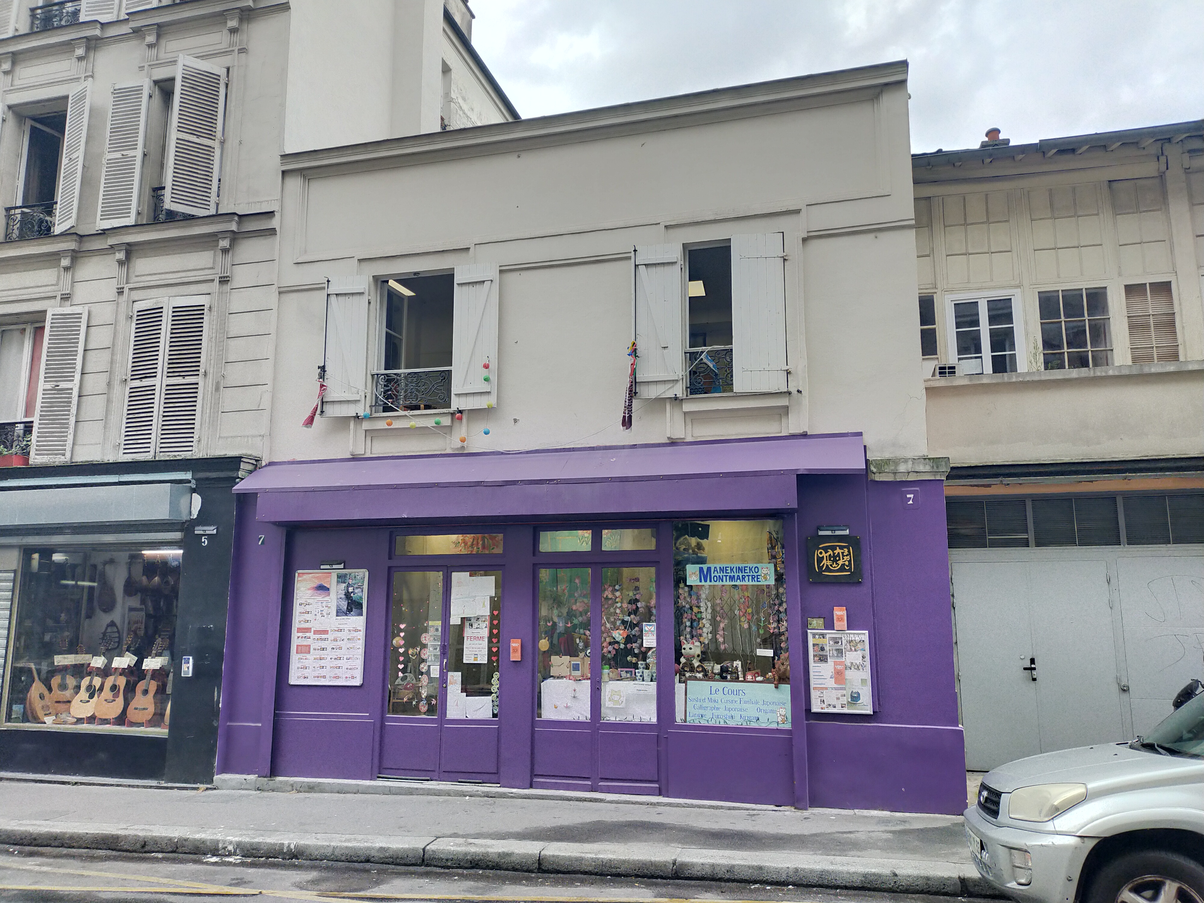 Photo n° 1 de l'avis de V.r fait le 10/07/2021 à 13:31