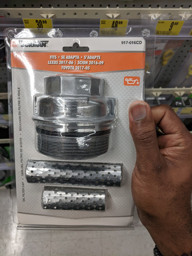 Auto Parts Store «Advance Auto Parts», reviews and photos, 281 N State Rd 7, Margate, FL 33063, USA