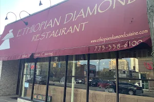 Ethiopian Diamond Restaurant & Bar image