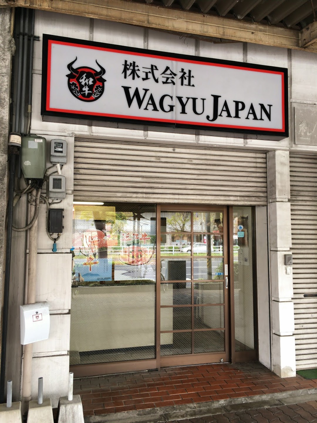 WAGYU JAPAN