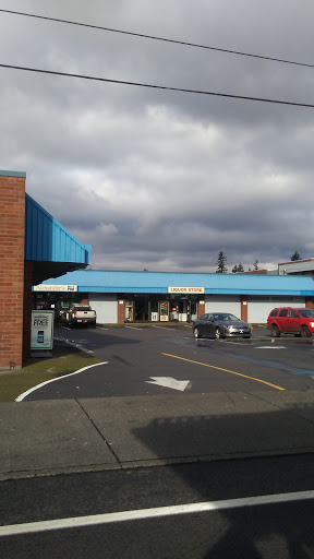 Liquor Store «Rockwood Liquor Store», reviews and photos, 7 NE 181st Ave, Portland, OR 97230, USA