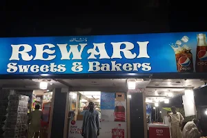 Rewari Sweets and Bakers image