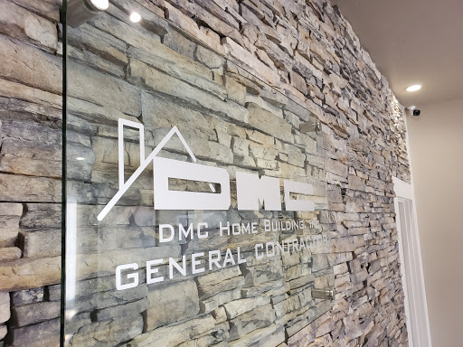 General Contractor «DMC Construction», reviews and photos, 2620 Central Ave Suite A, McKinleyville, CA 95519, USA