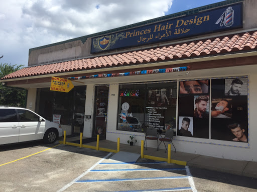 1723 S Cooper St, Arlington, TX 76010, USA