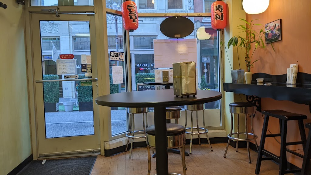 No. 1 Sushi Sushi 15222