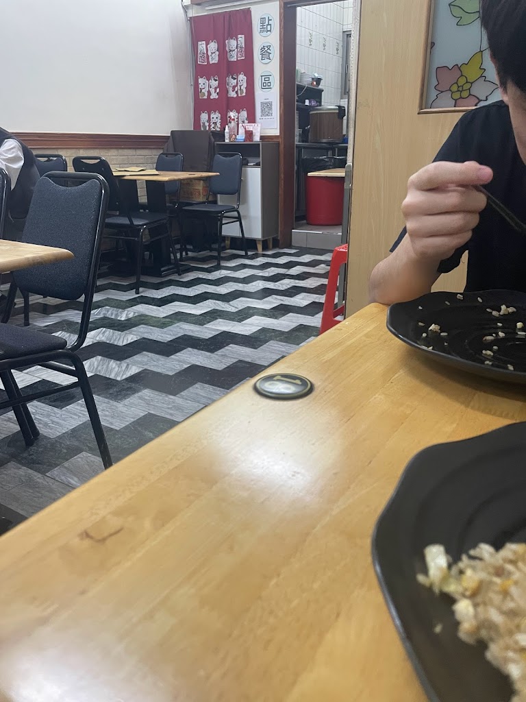 炒飯王國/高雄三民區美食/附近美食/高雄三民區炒飯/高雄三民區麵食/文藻必吃美食/附近小吃 的照片