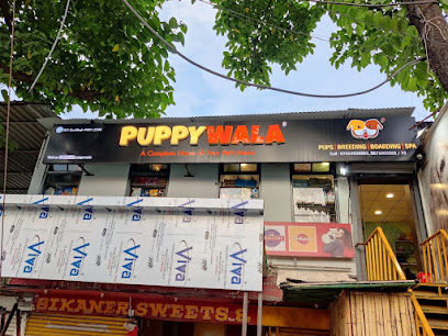 PUPPYWALA