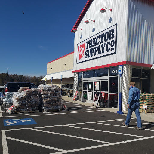 Tractor Supply Co. image 7
