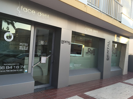 Clínica Rull - Facedent (Rota,  Cádiz) en Rota, Cádiz