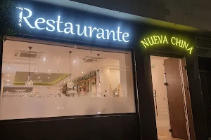 Restaurante Nueva China image