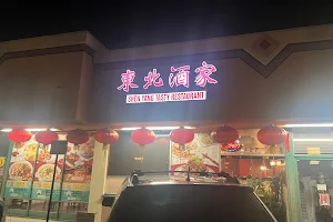 Shenyang Restaurant image