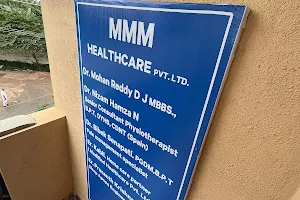 MMM HEALTHCARE PRIVATE LIMITED image