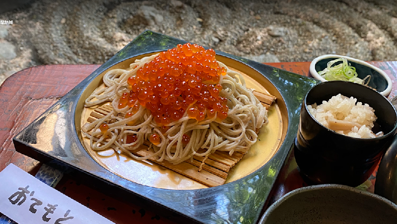 めん割烹 なか川