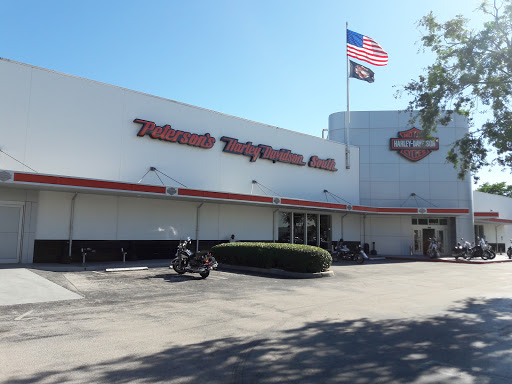 Harley-Davidson Dealer «Petersons Harley-Davidson South», reviews and photos