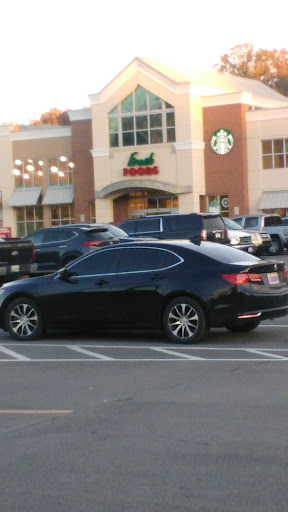 Supermarket «Ingles Market», reviews and photos, 917 Decatur Pike, Athens, TN 37303, USA